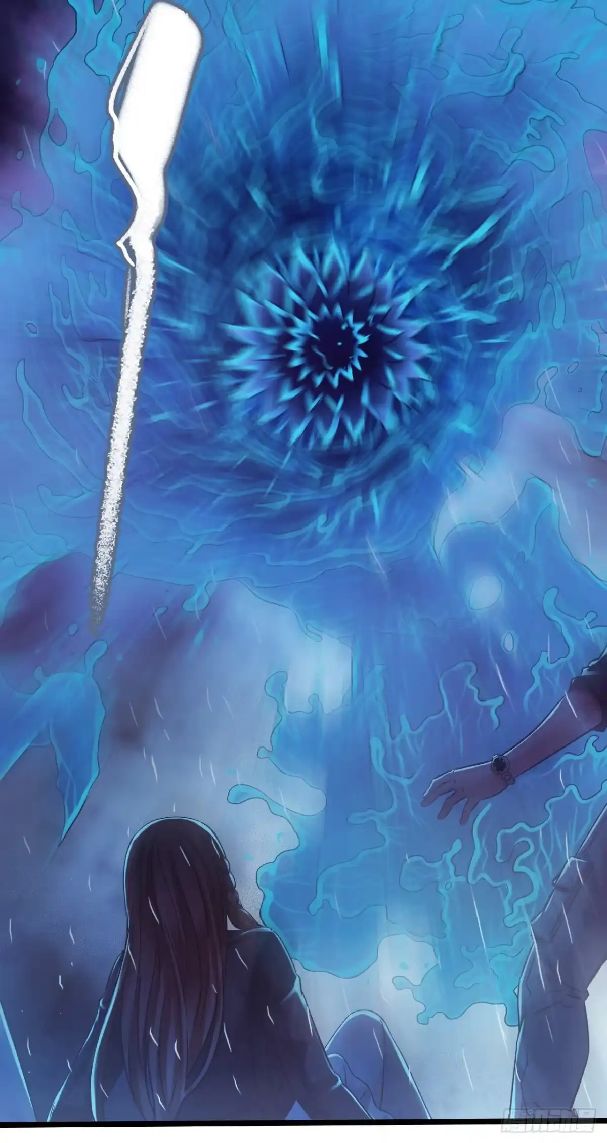 《水星速递》第12章 前尘往事19 第2页