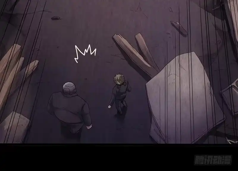 《水星速递》第2章 空中监狱6 第39页