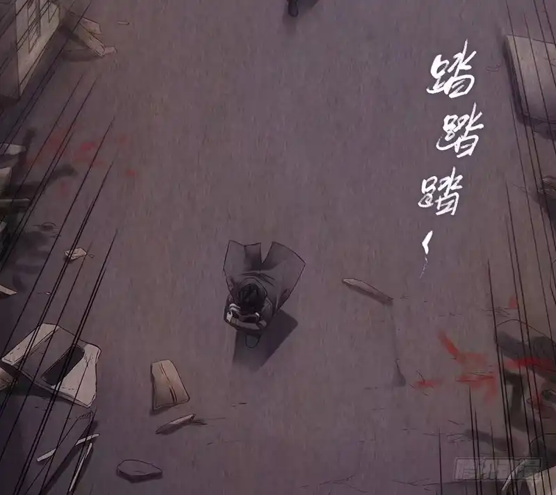 《水星速递》第2章 空中监狱6 第38页