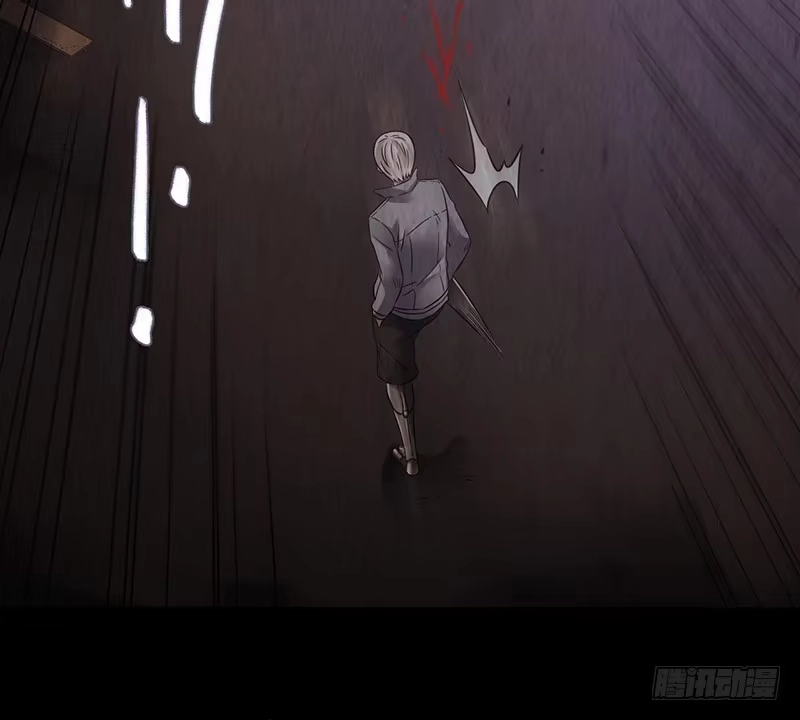 《水星速递》第2章 空中监狱6 第48页