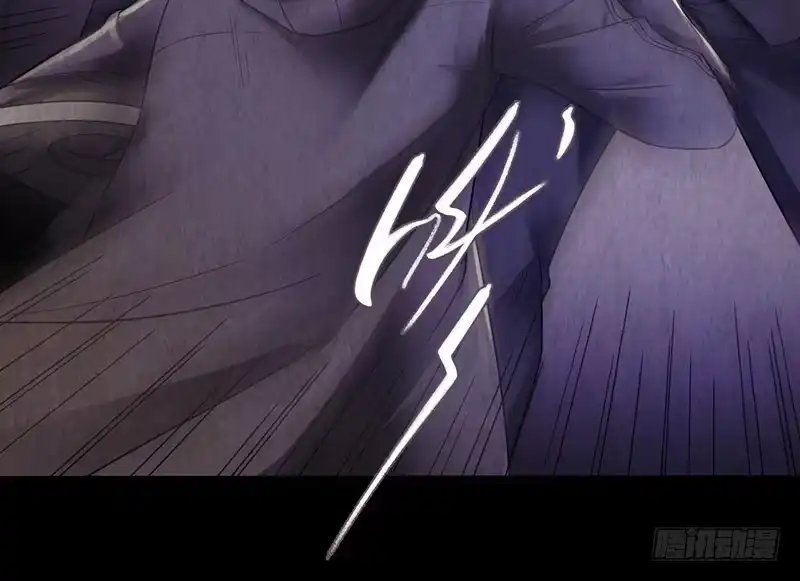 《水星速递》第2章 空中监狱6 第41页
