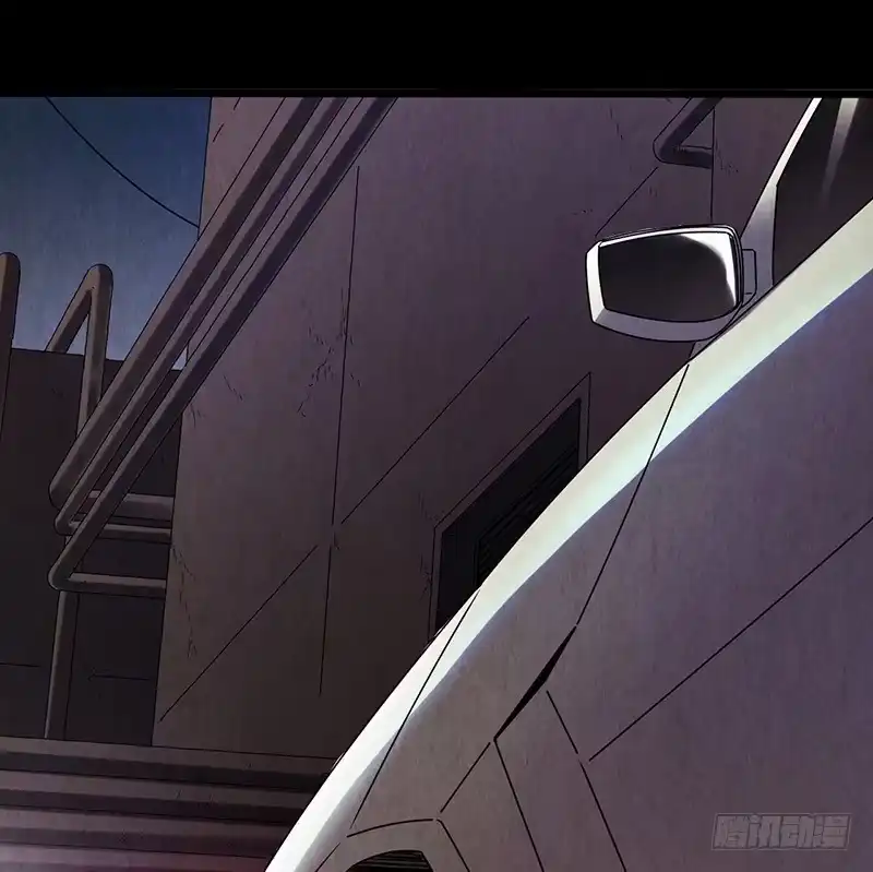 《水星速递》第2章 空中监狱6 第1页