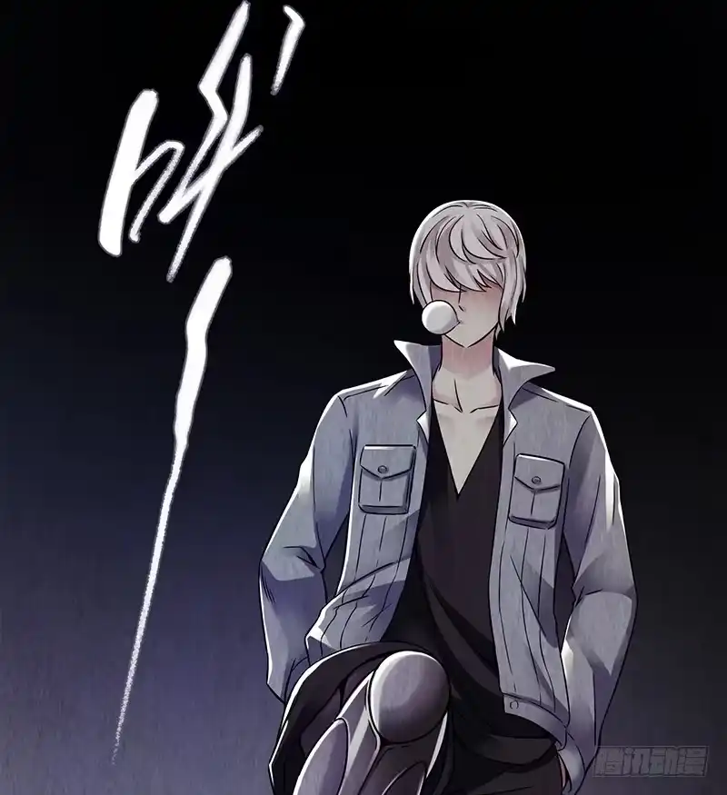 《水星速递》第2章 空中监狱6 第49页