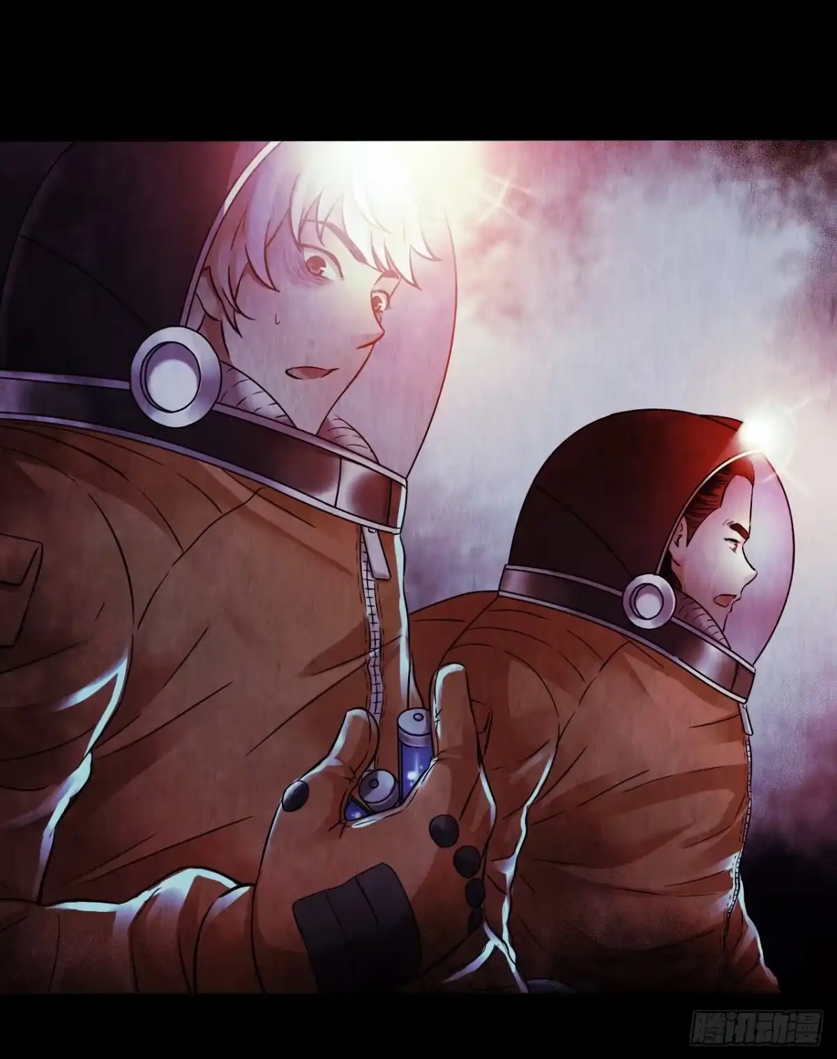 《水星速递》第12章 前尘往事23 第2页