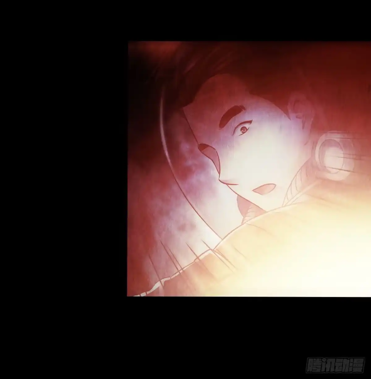 《水星速递》第12章 前尘往事23 第8页