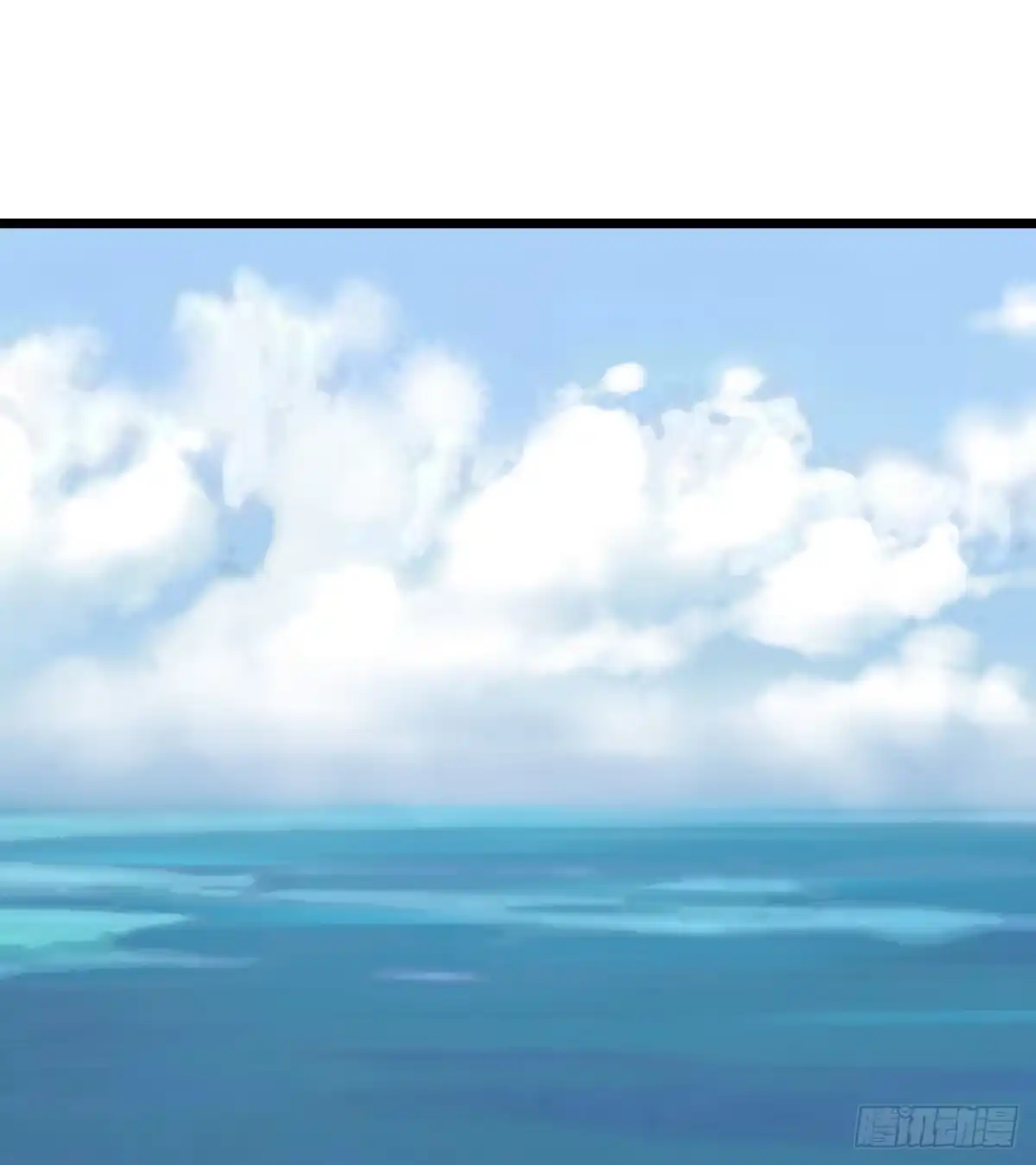 《水星速递》第12章 前尘往事23 第51页