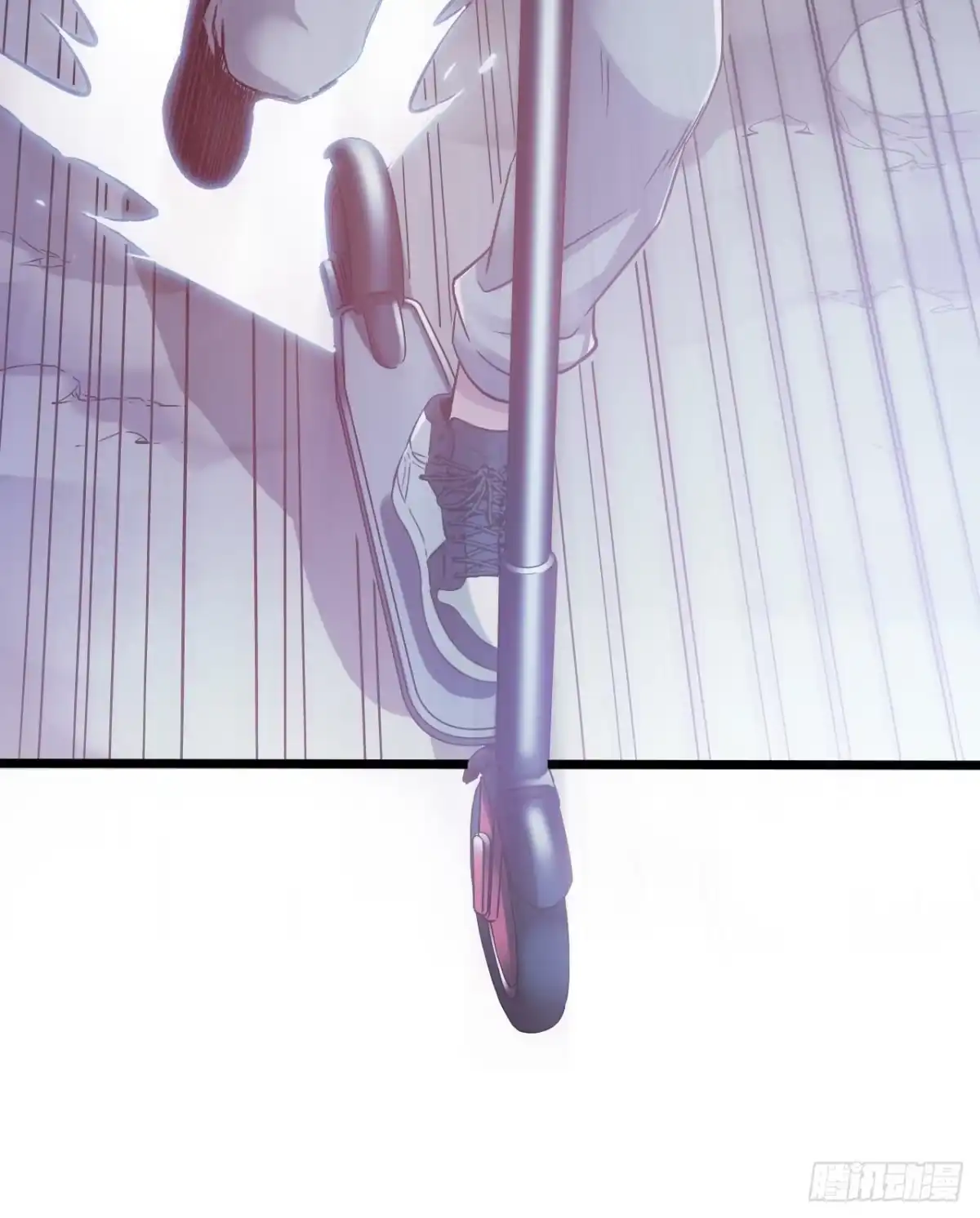 《水星速递》第13章 非常之恋1 第46页