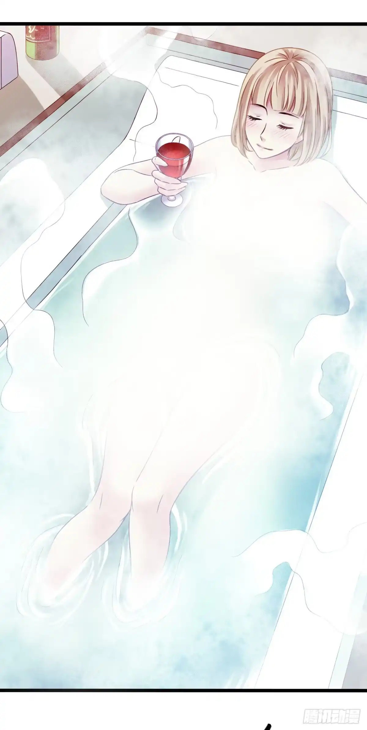 《水星速递》第13章 非常之恋1 第2页