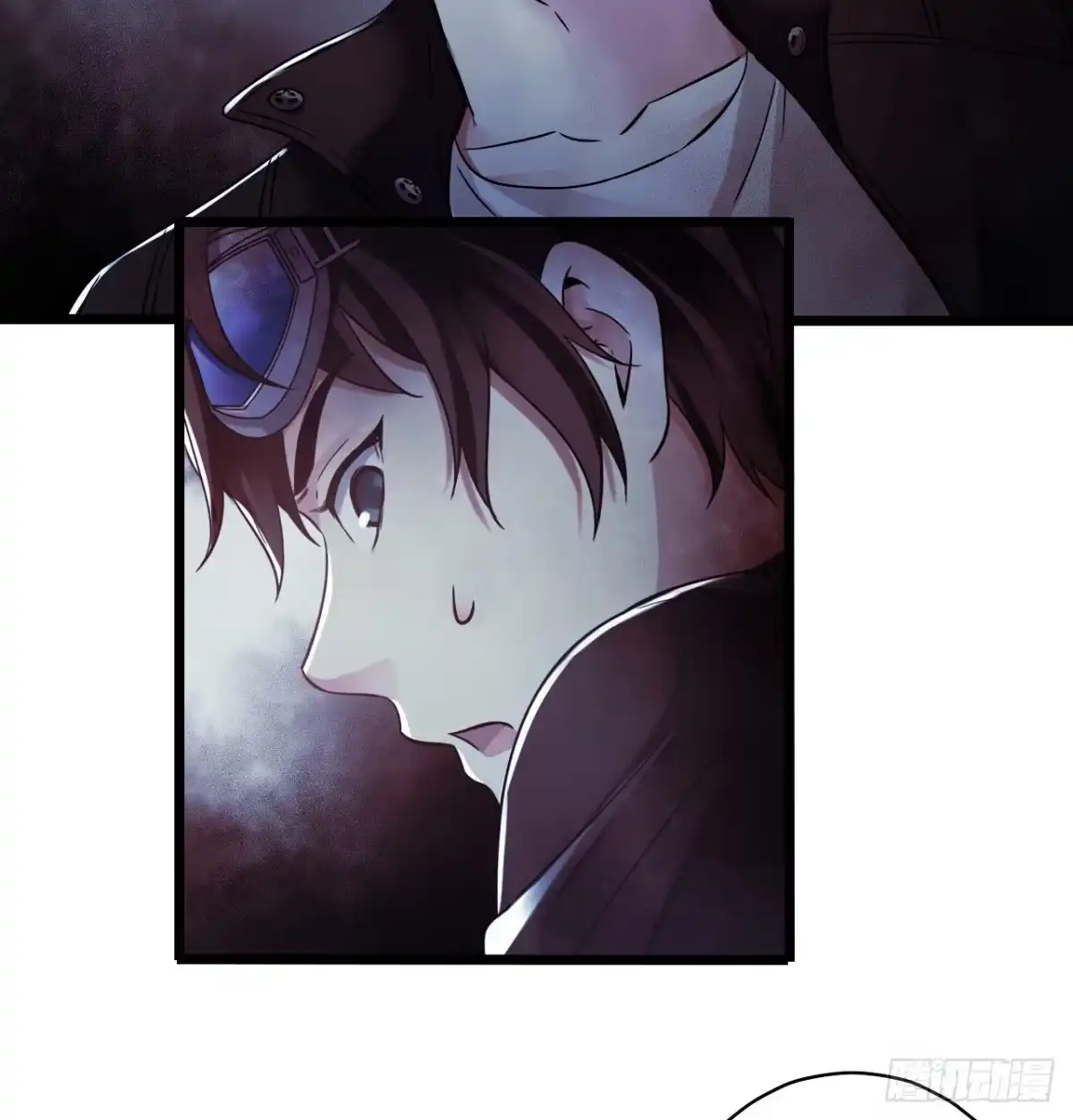 《水星速递》第13章 非常之恋1 第56页