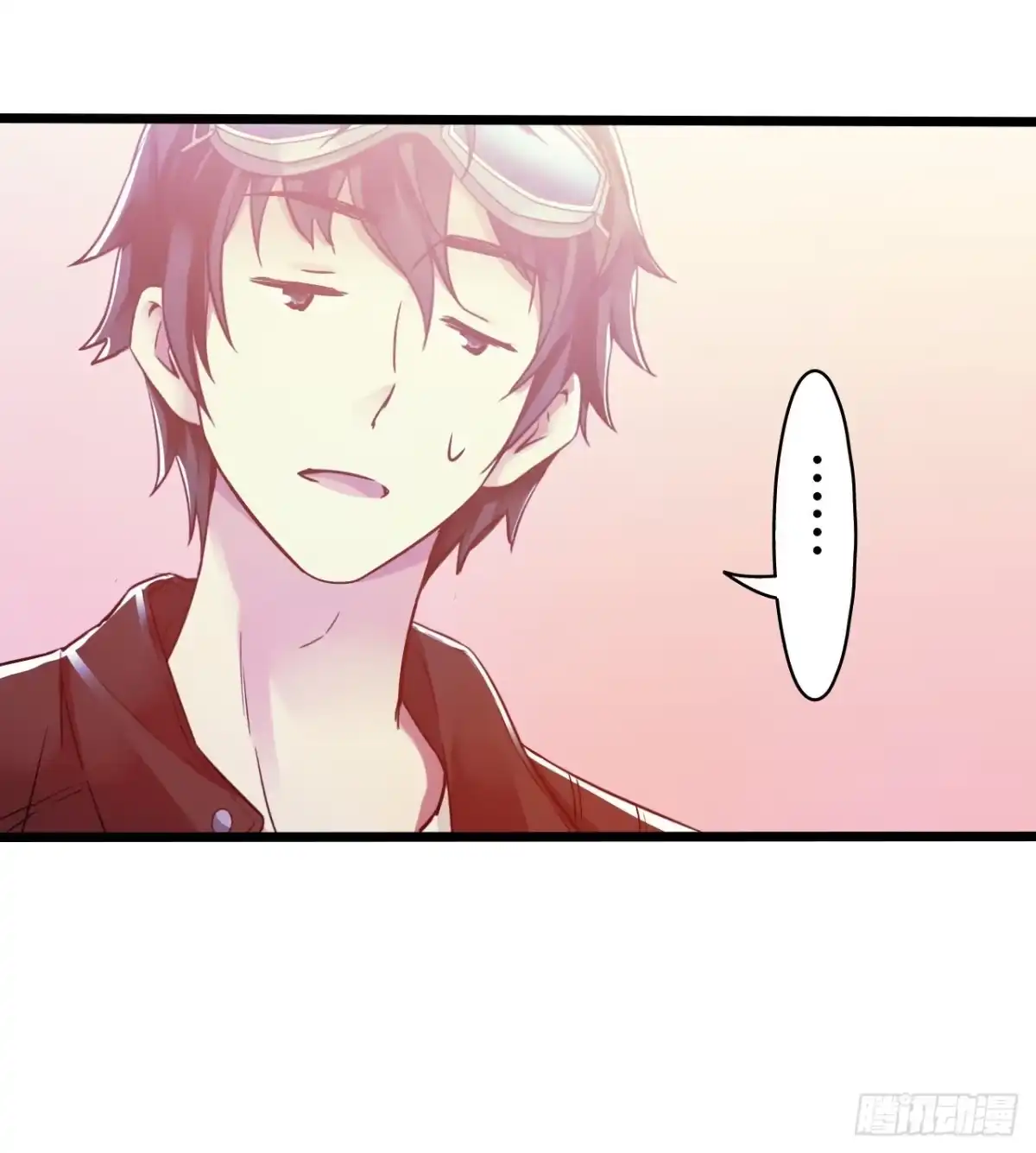 《水星速递》第13章 非常之恋2 第60页