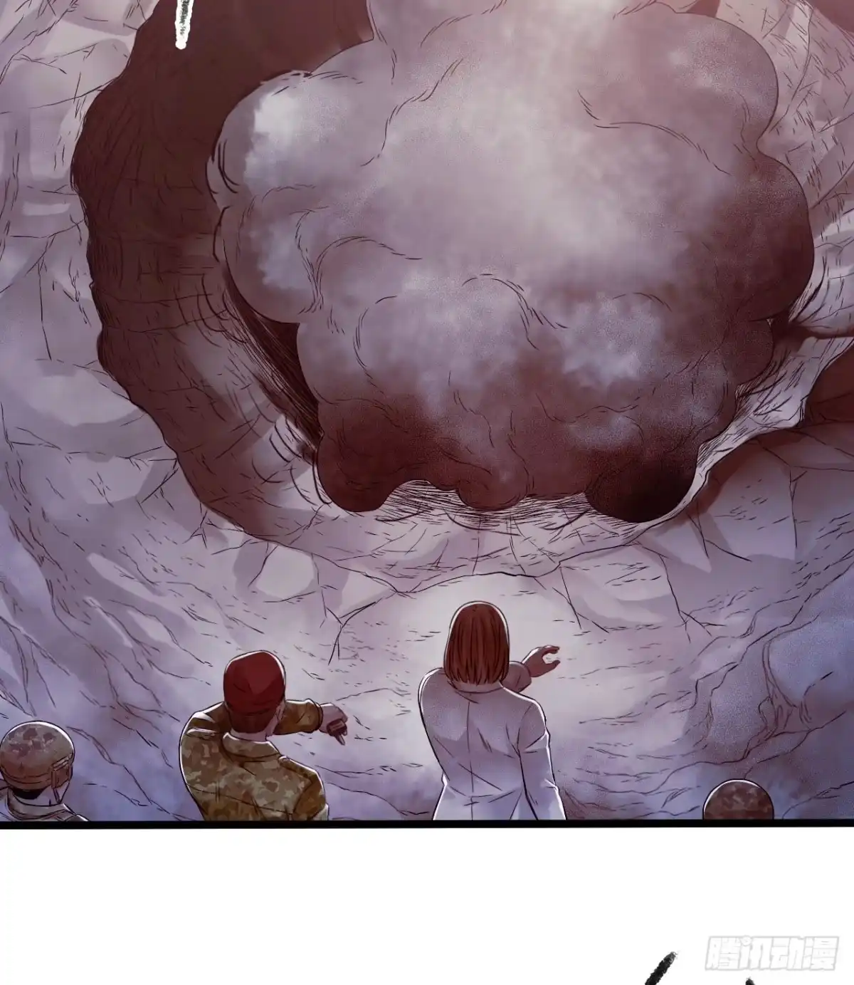 《水星速递》第13章 非常之恋2 第35页