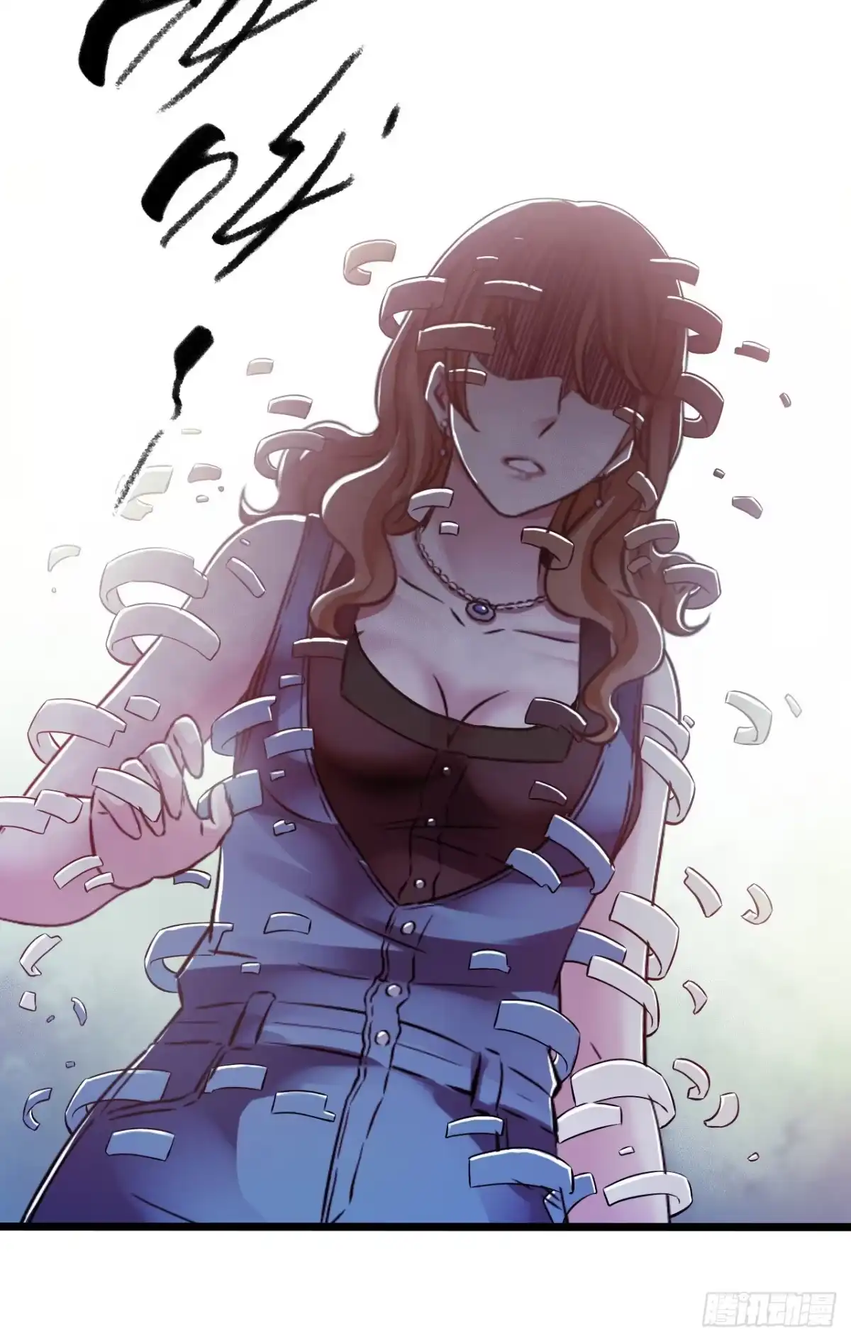 《水星速递》第14章 独角兽2 第73页
