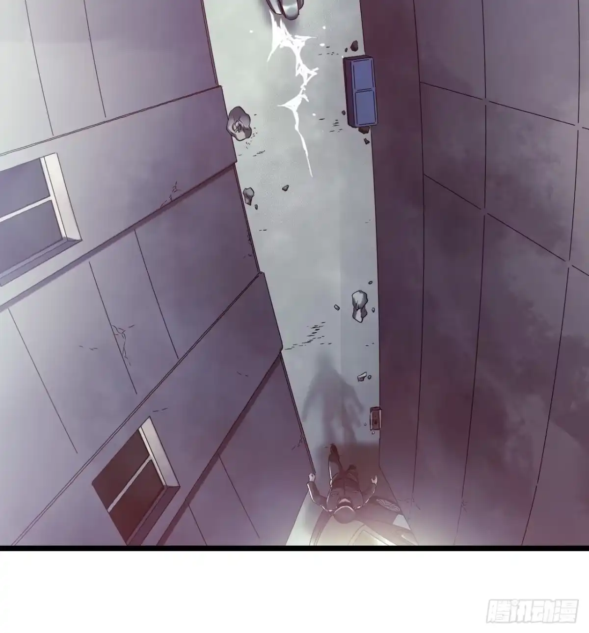 《水星速递》第14章 独角兽2 第37页