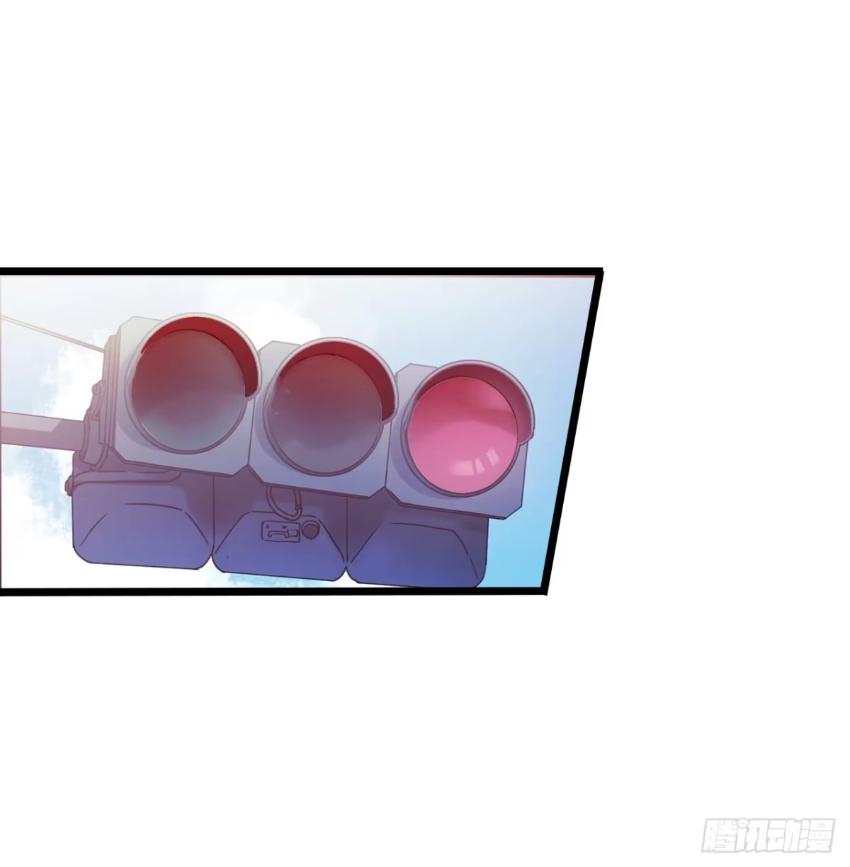 《水星速递》第14章 独角兽2 第17页