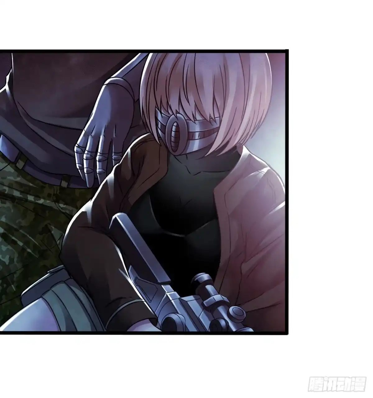 《水星速递》第14章 独角兽3 第63页