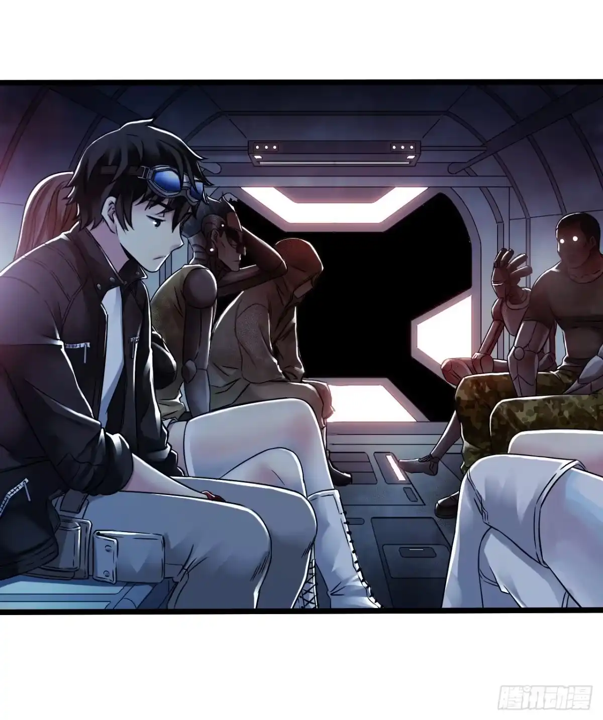 《水星速递》第14章 独角兽3 第47页