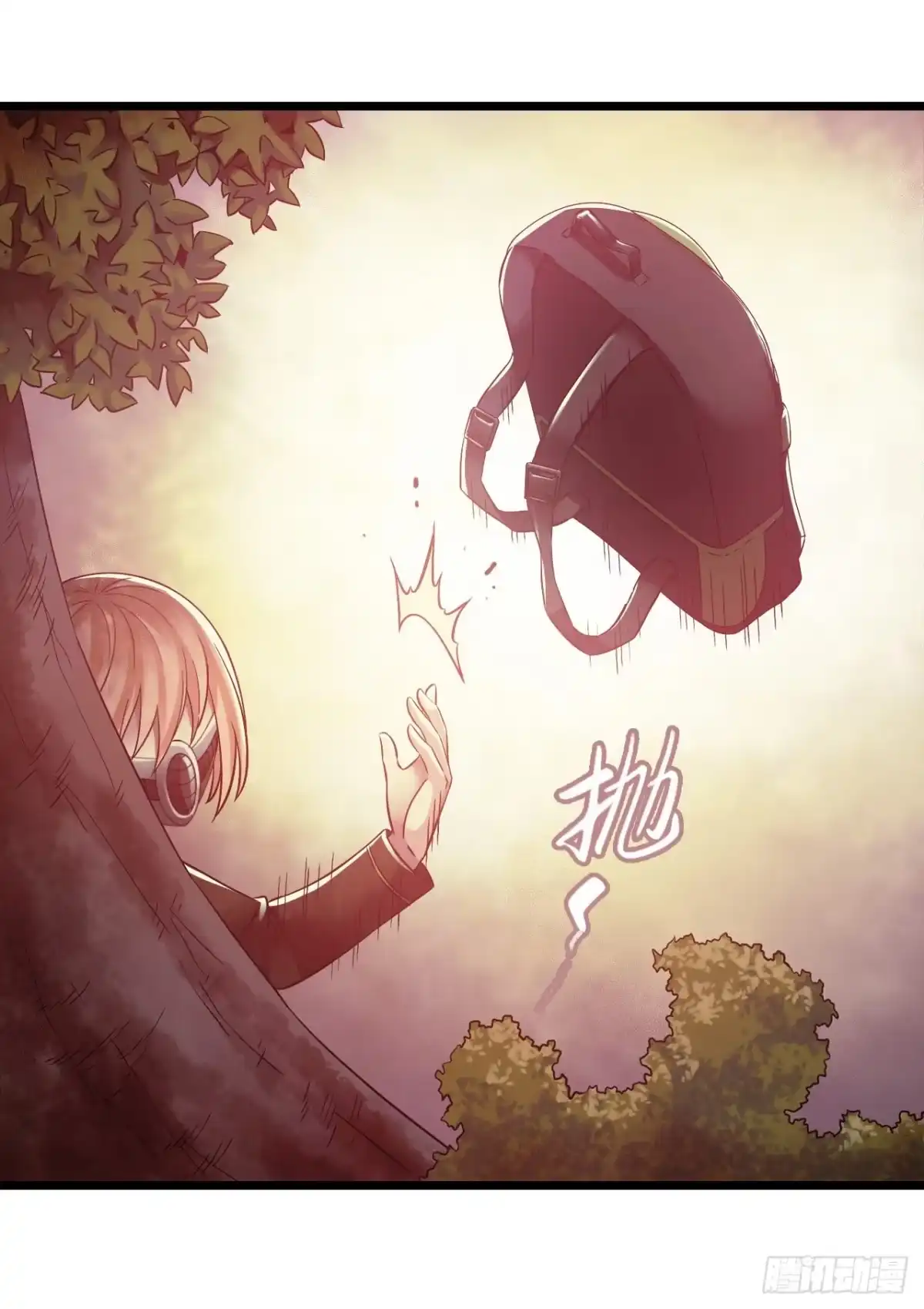 《水星速递》第14章 独角兽4 第51页