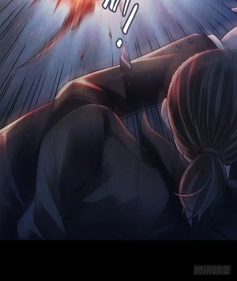 《水星速递》第2章 空中监狱7 第17页