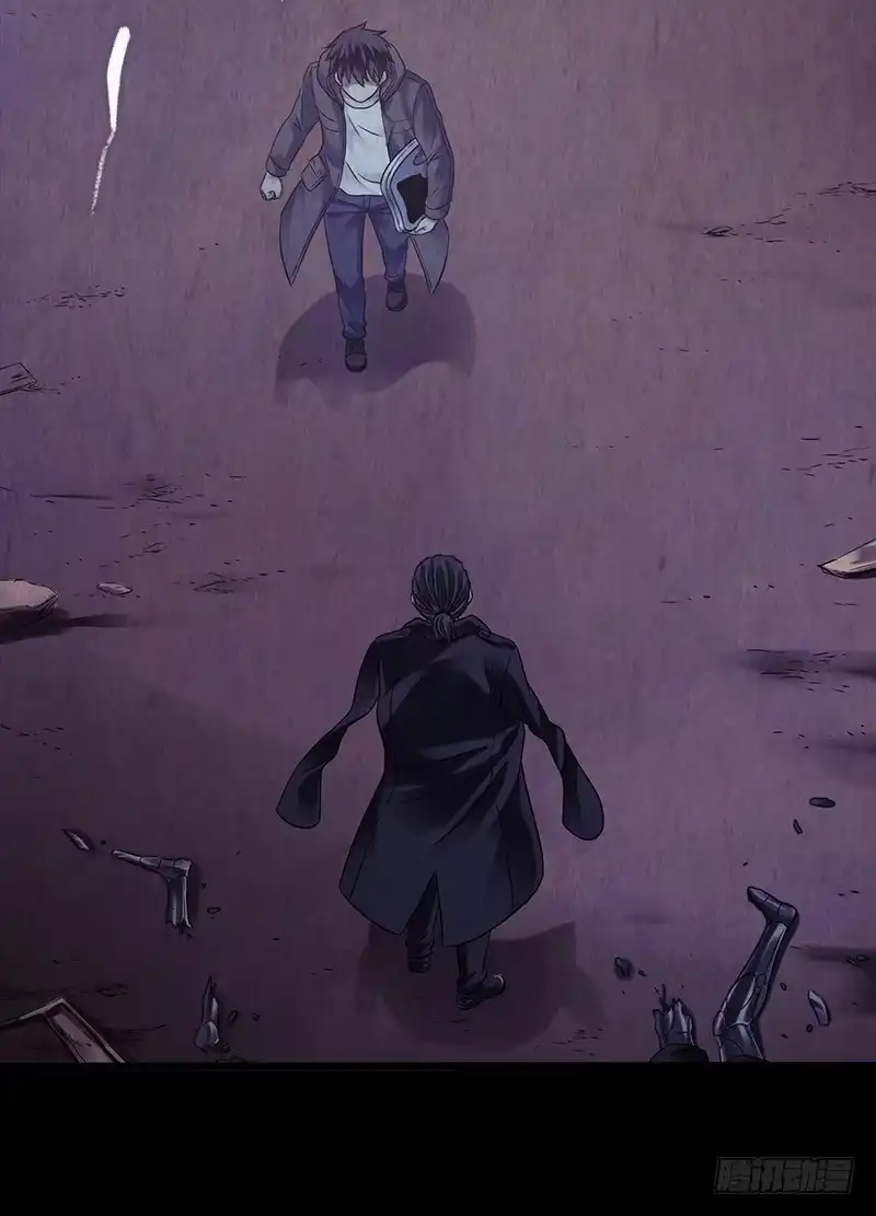 《水星速递》第2章 空中监狱7 第30页