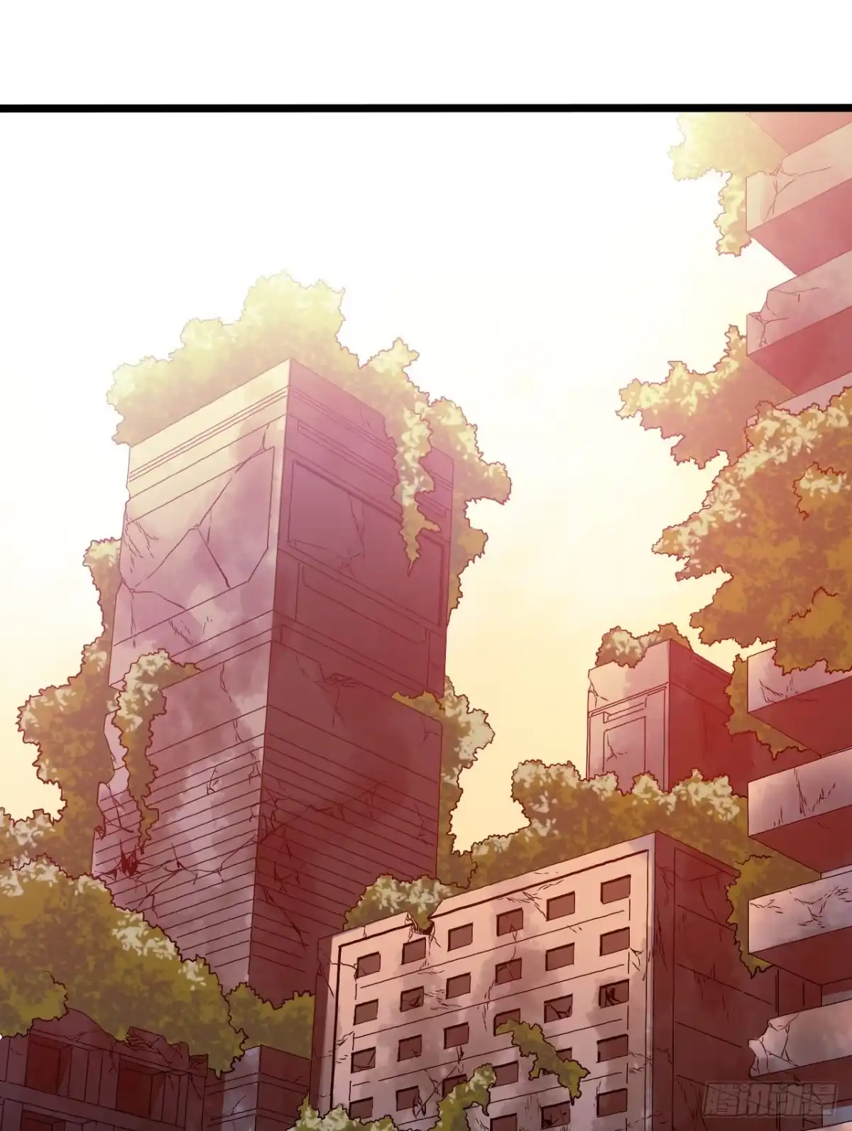《水星速递》第14章 独角兽6 第19页