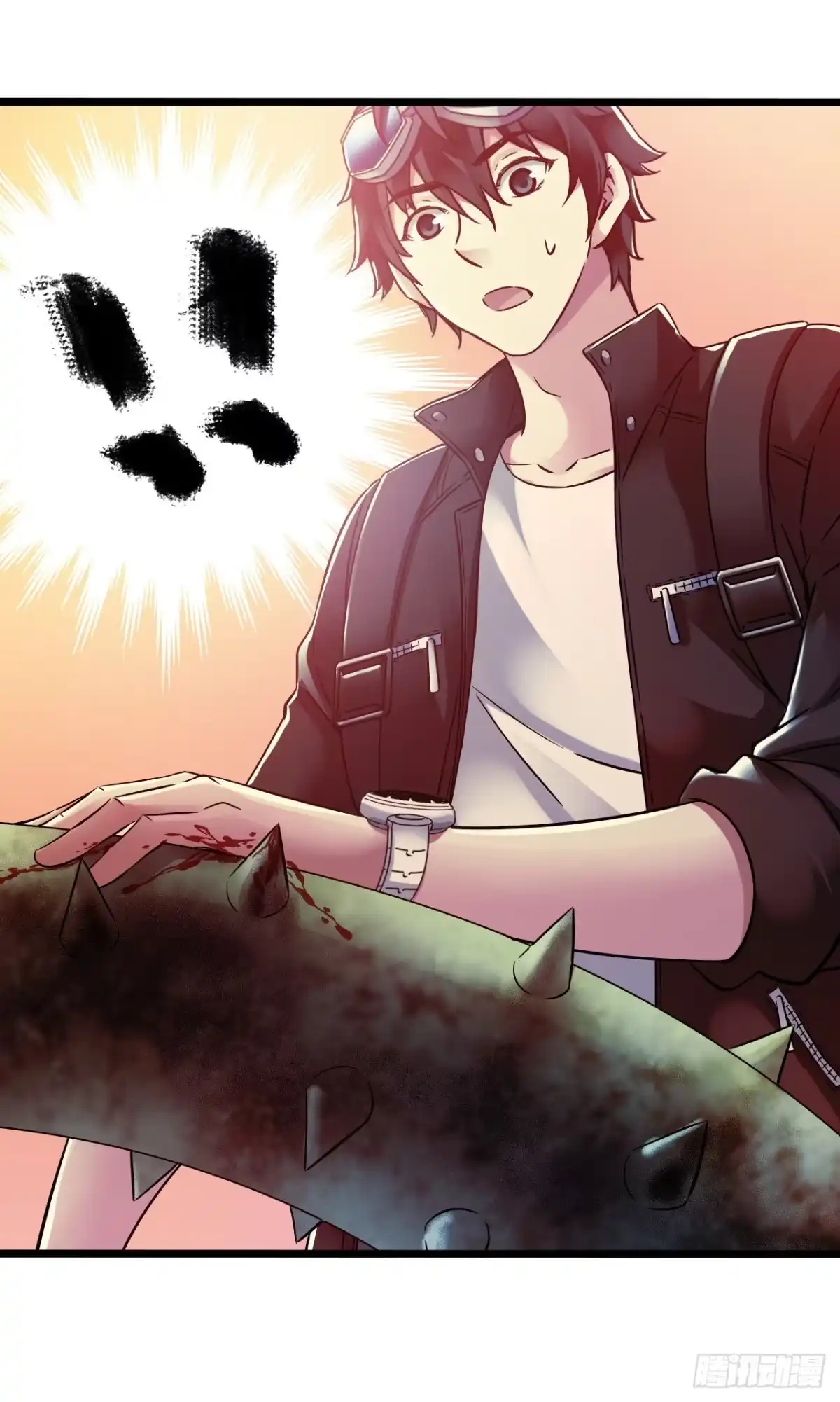 《水星速递》第14章 独角兽6 第46页
