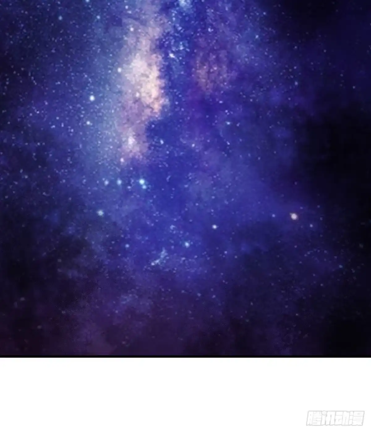 《水星速递》第14章 独角兽7 第4页