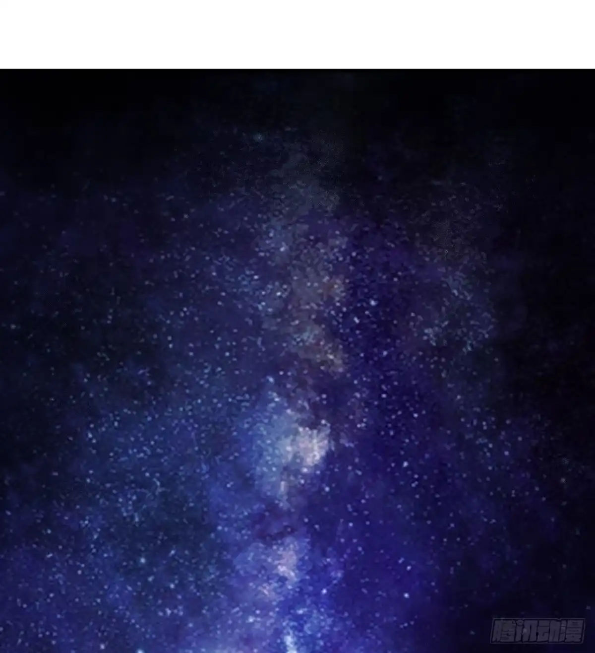 《水星速递》第14章 独角兽7 第3页