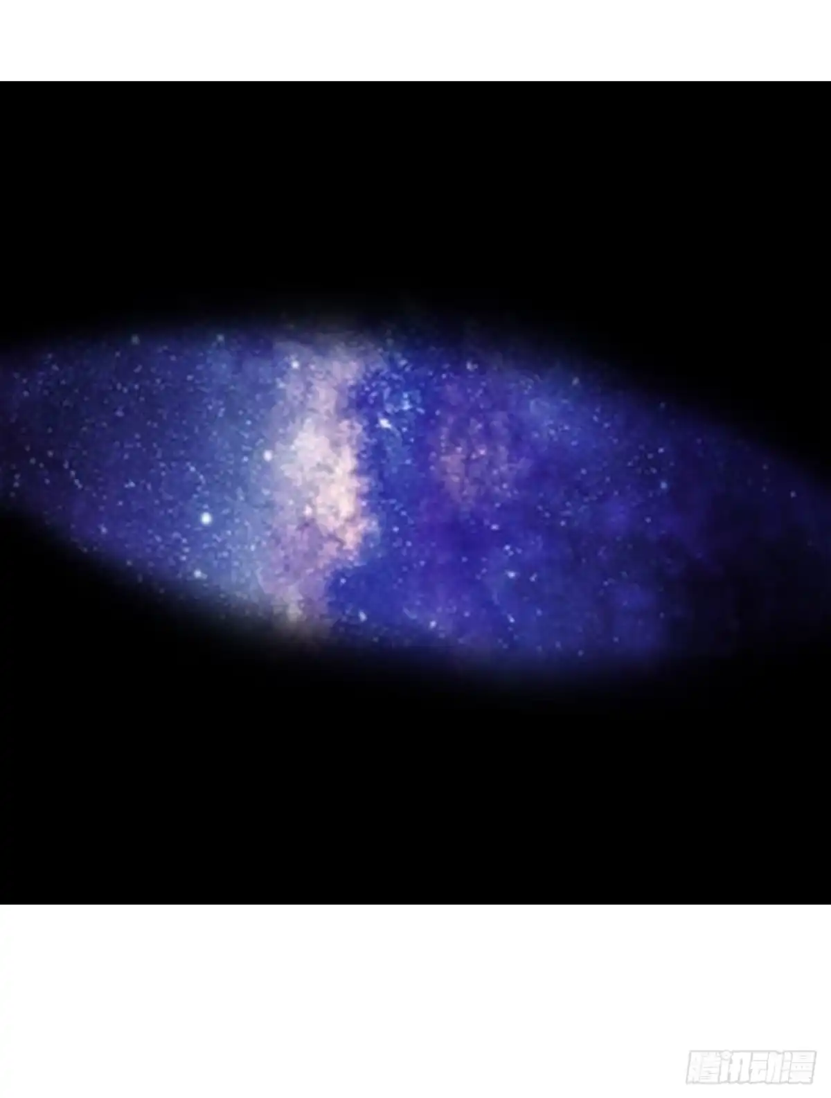 《水星速递》第14章 独角兽7 第2页