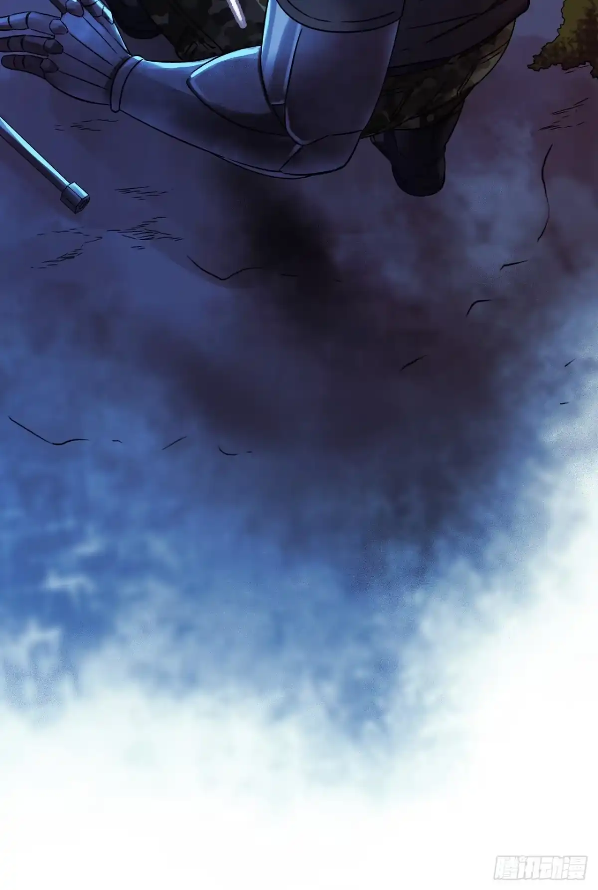 《水星速递》第14章 独角兽8 第46页
