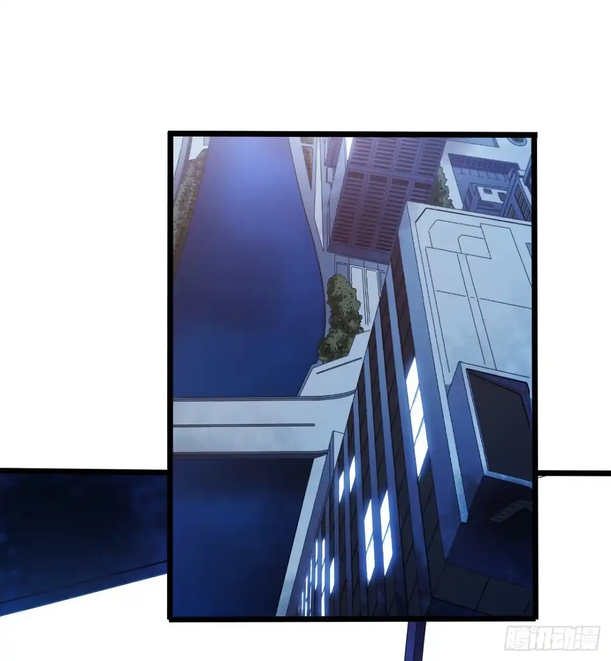《水星速递》第14章 独角兽8 第23页