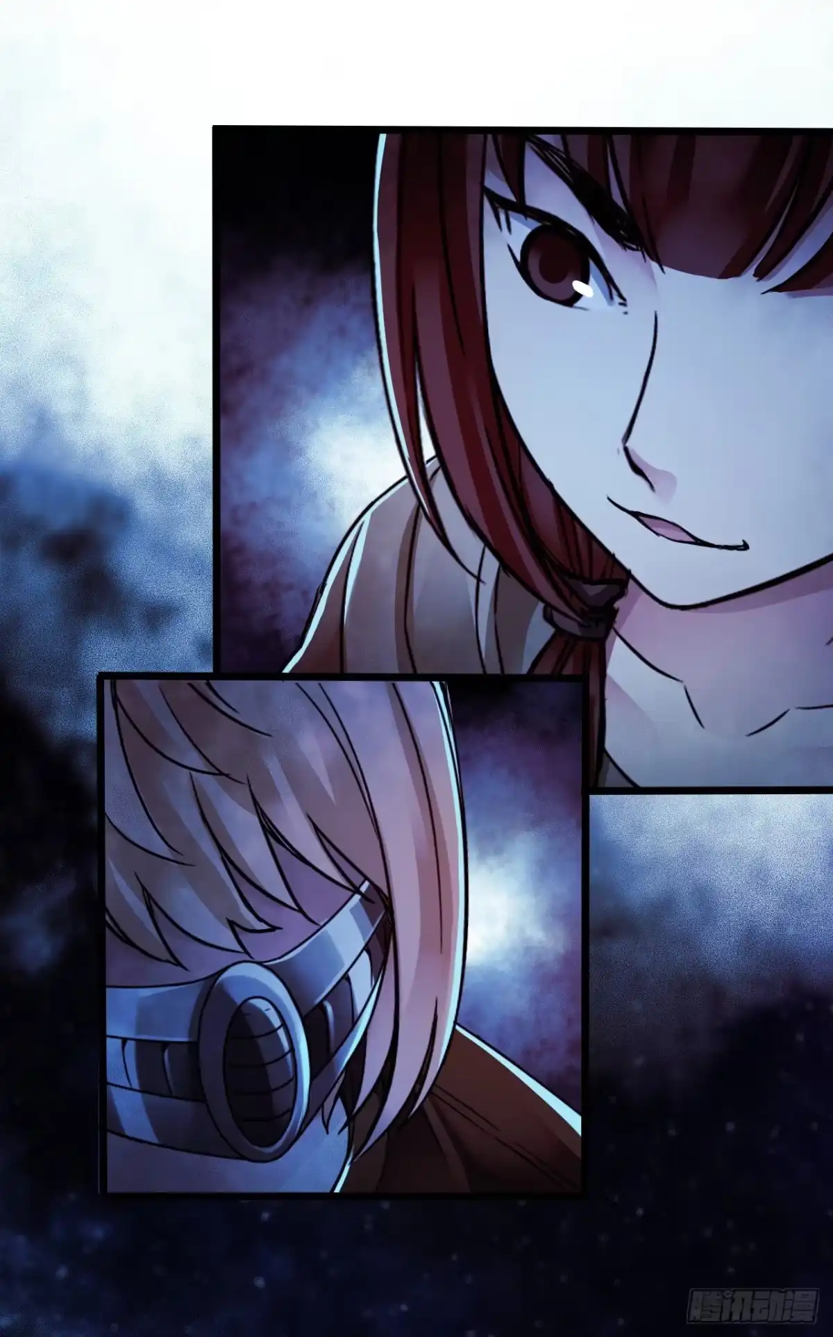 《水星速递》第14章 独角兽8 第39页
