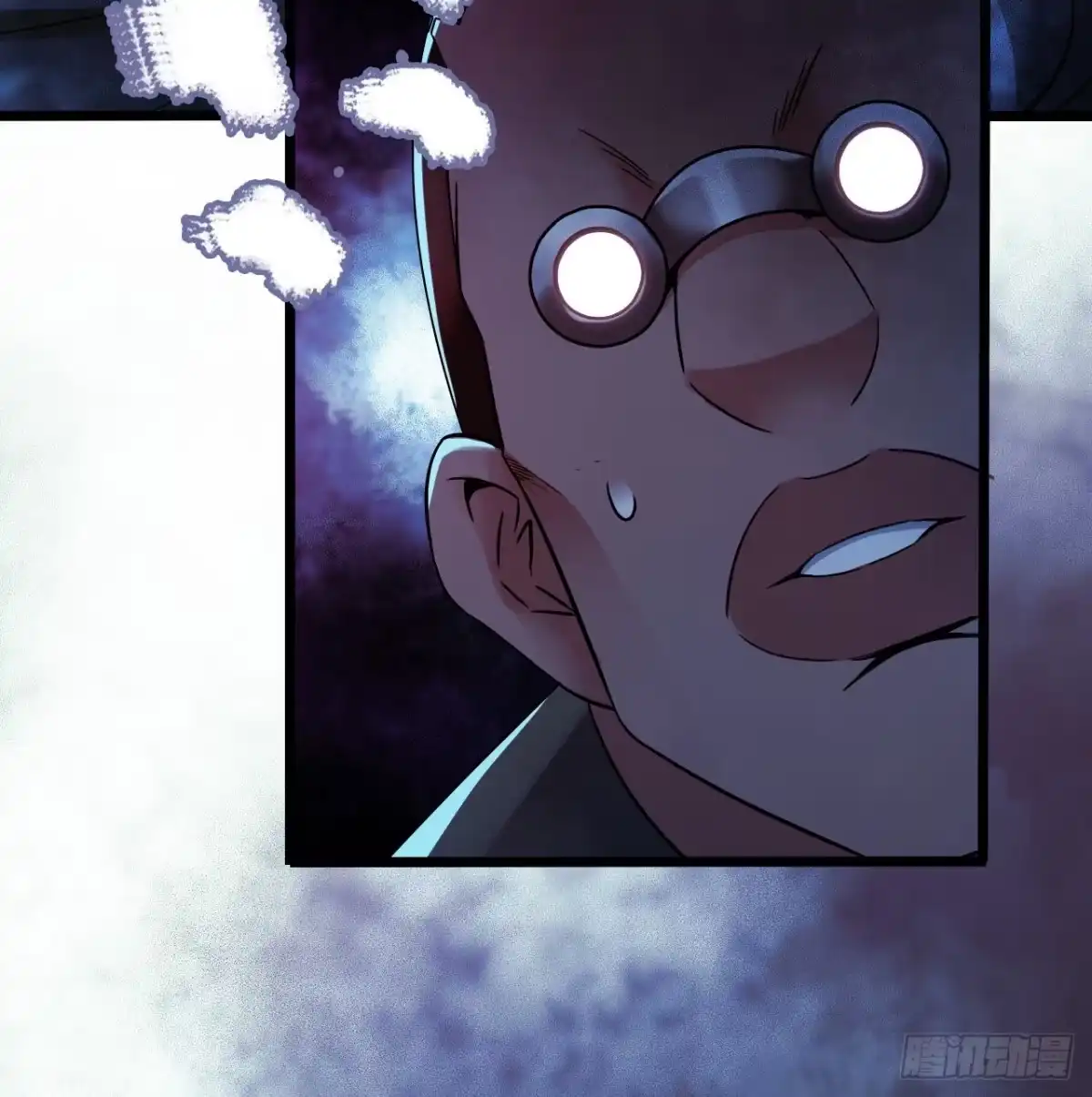 《水星速递》第14章 独角兽8 第44页