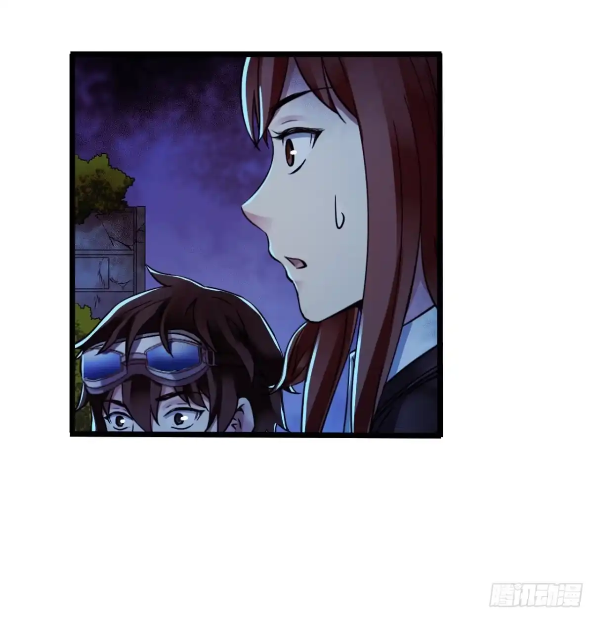 《水星速递》第14章 独角兽9 第48页