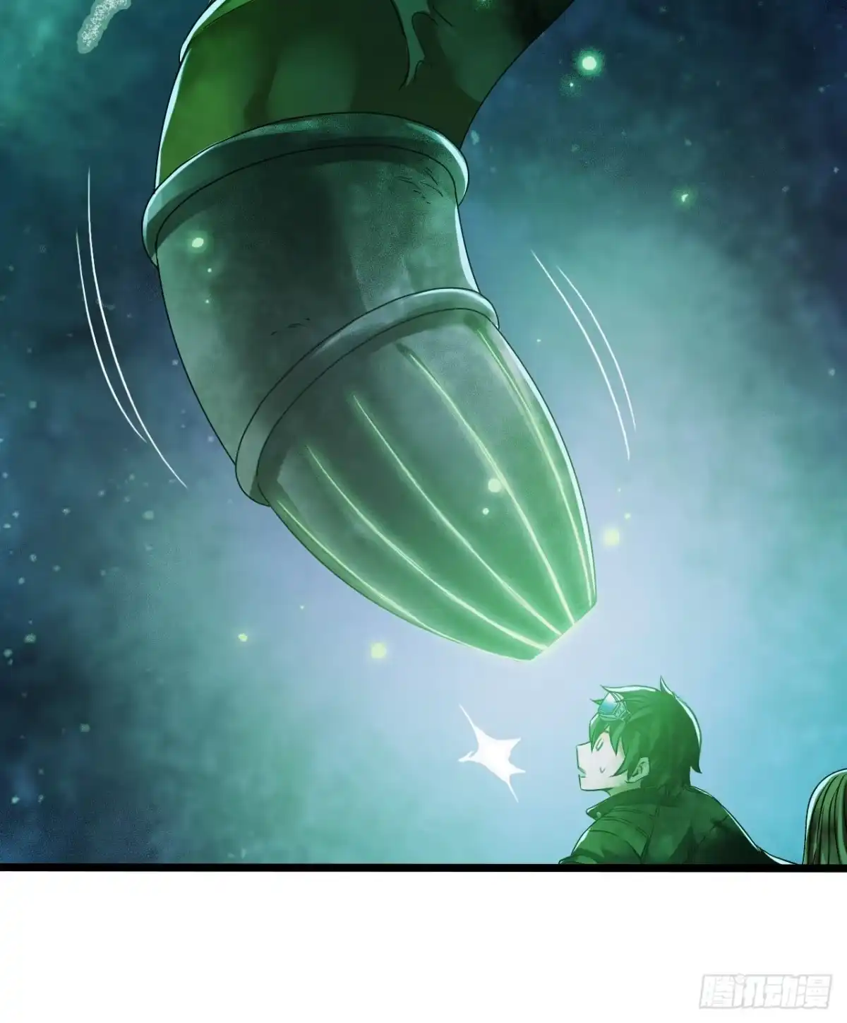 《水星速递》第14章 独角兽10 第27页