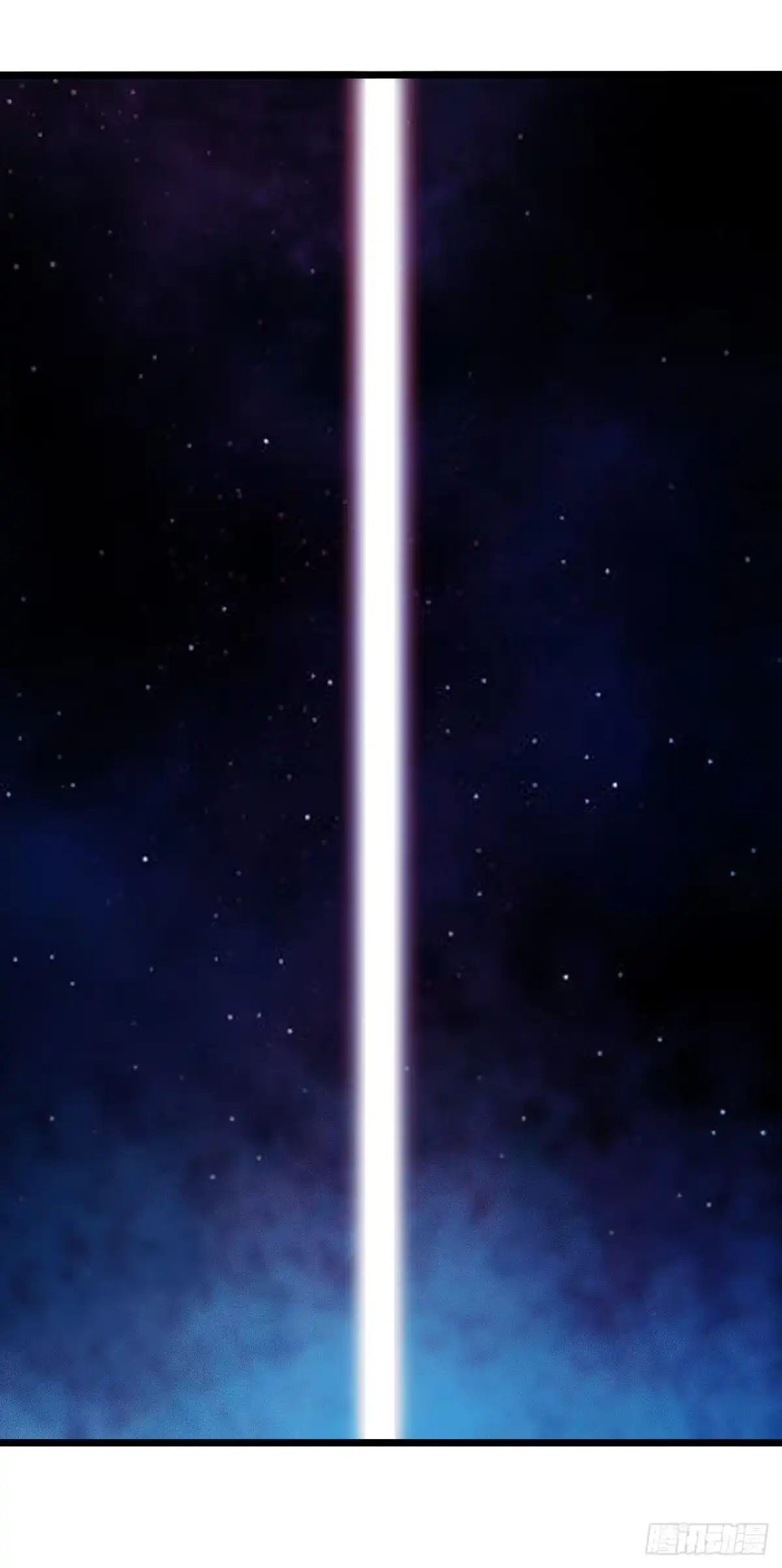 《水星速递》第14章 独角兽12 第5页