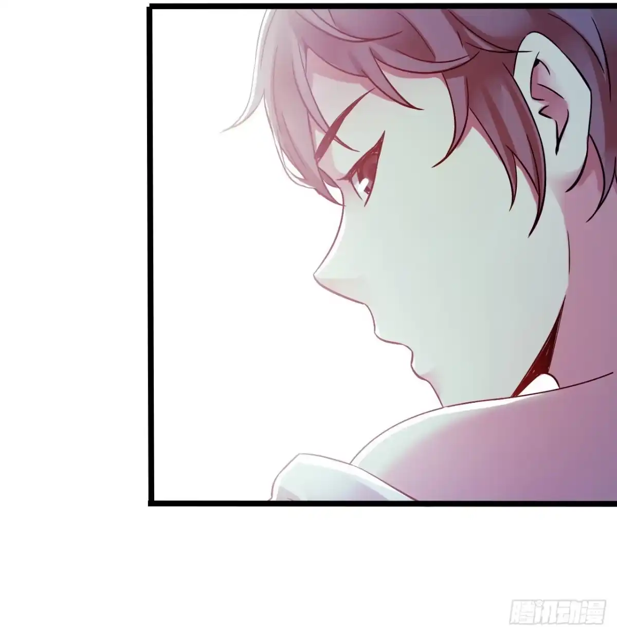 《水星速递》第14章 独角兽12 第26页