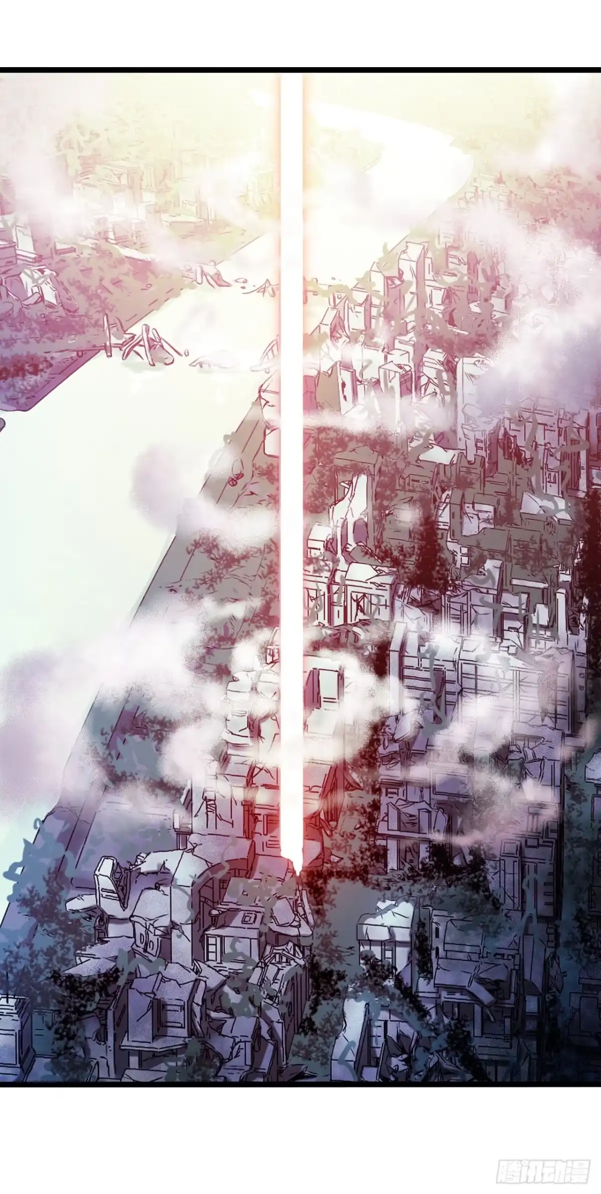 《水星速递》第14章 独角兽12 第7页