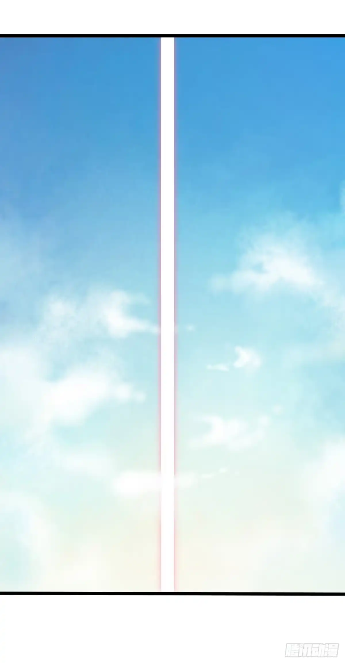 《水星速递》第14章 独角兽12 第6页