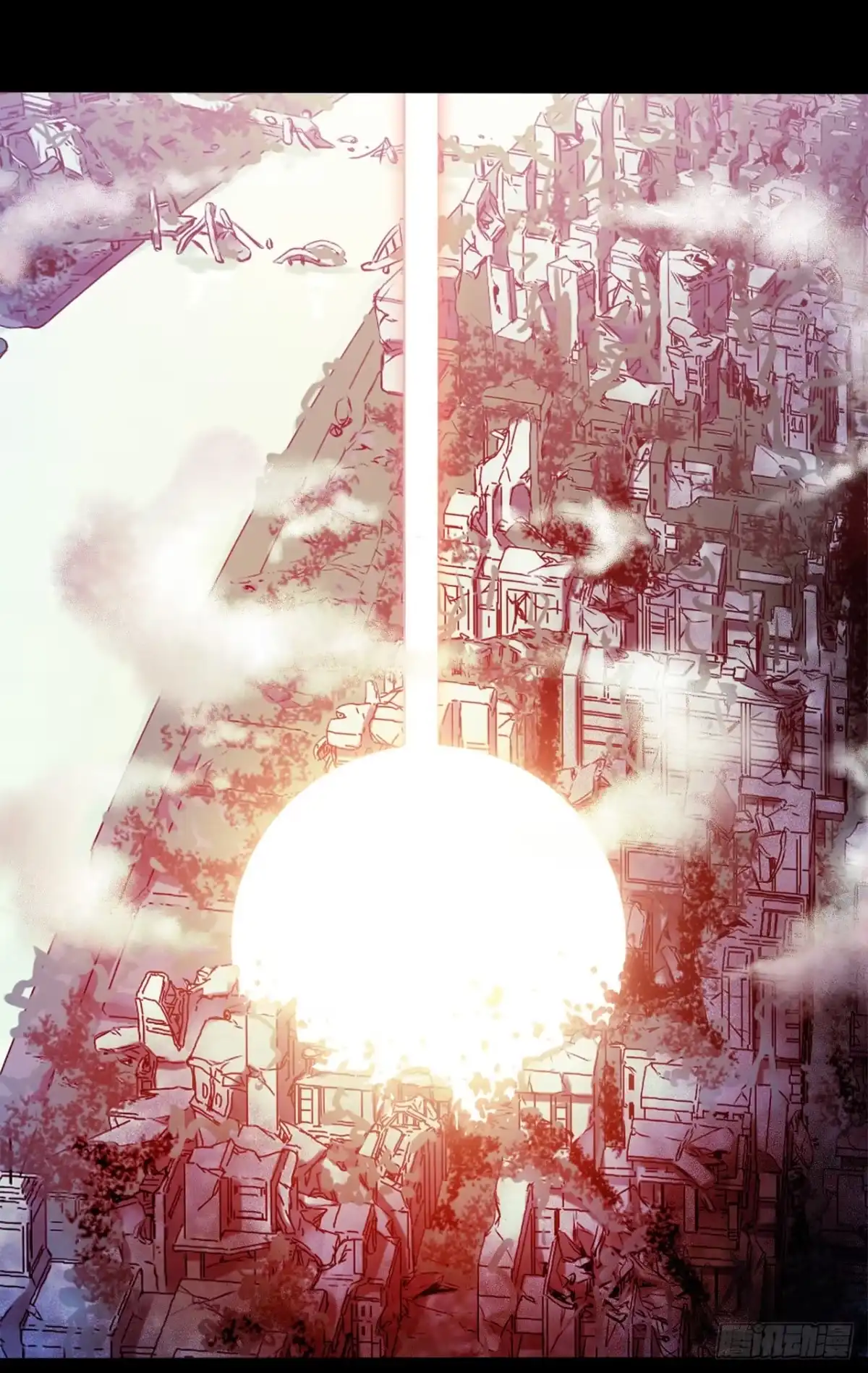 《水星速递》第14章 独角兽13 第9页