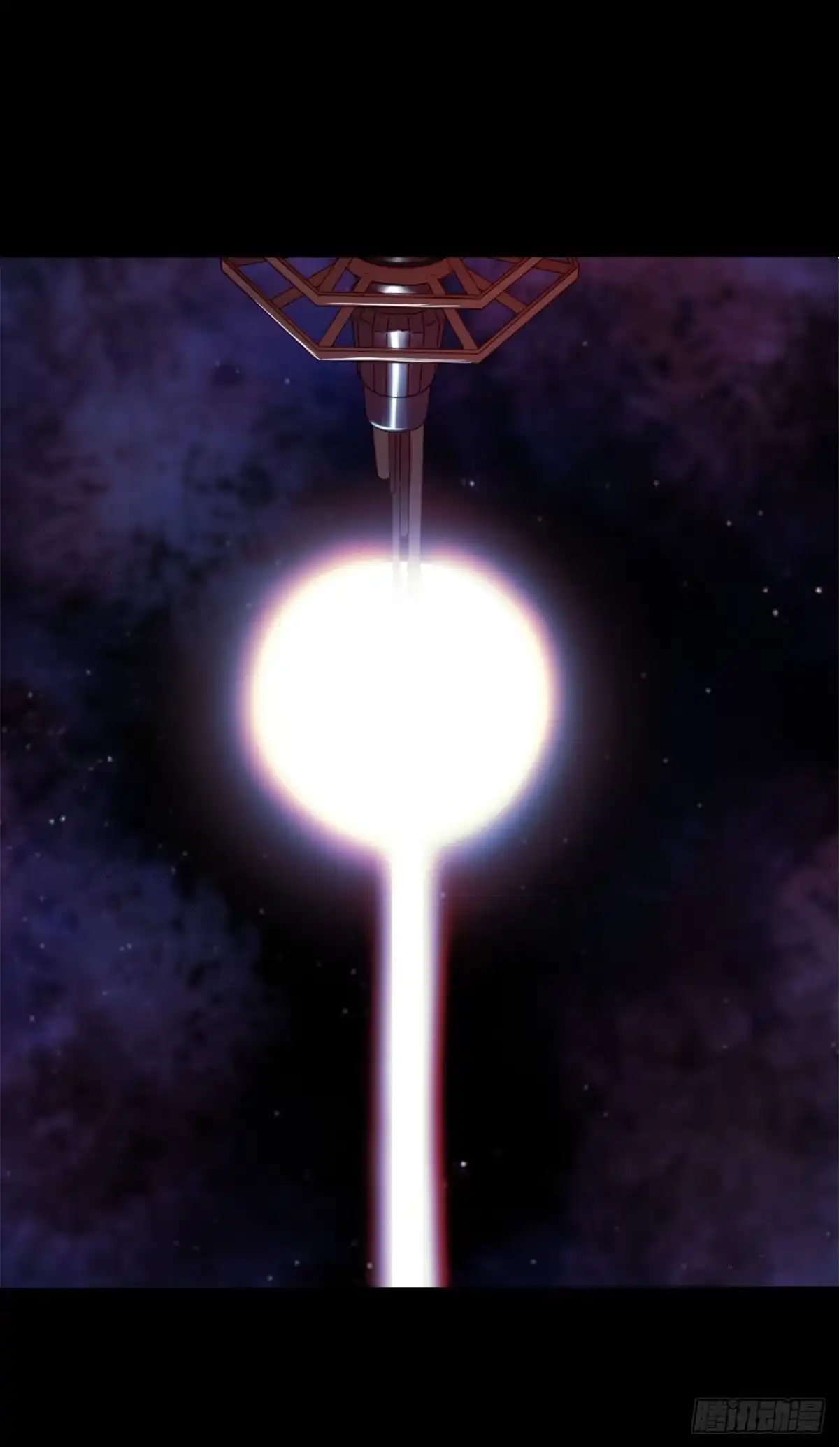 《水星速递》第14章 独角兽13 第8页