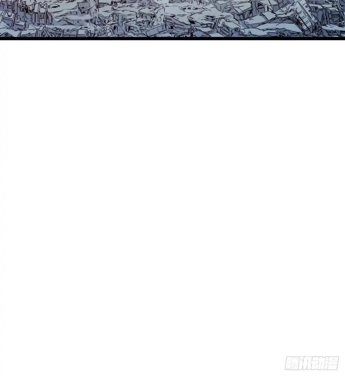 《水星速递》第14章 独角兽13 第53页