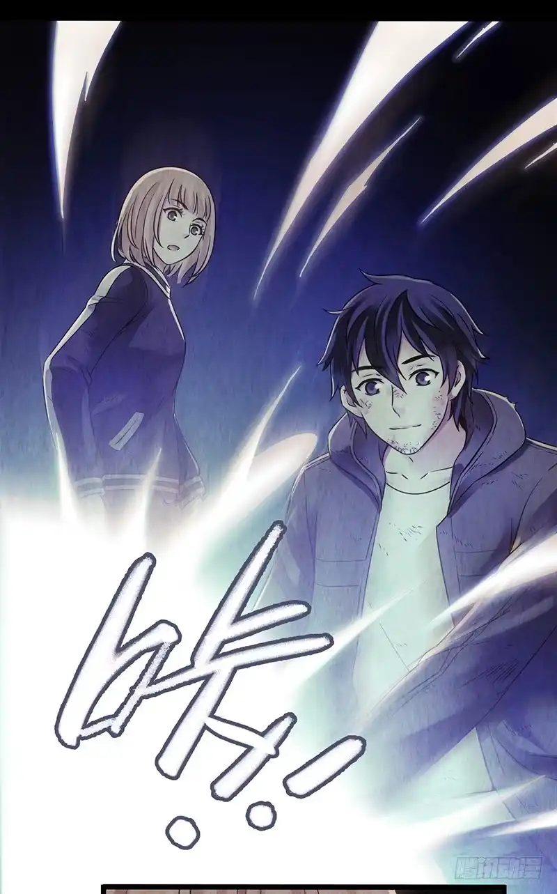 《水星速递》第2章 空中监狱8 第38页