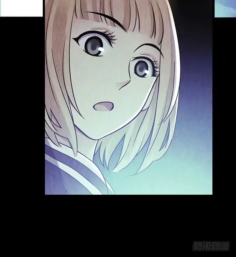 《水星速递》第2章 空中监狱8 第39页