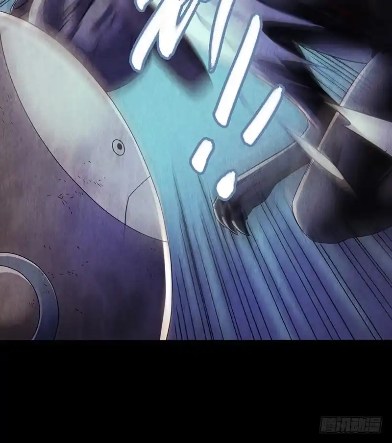 《水星速递》第2章 空中监狱8 第44页