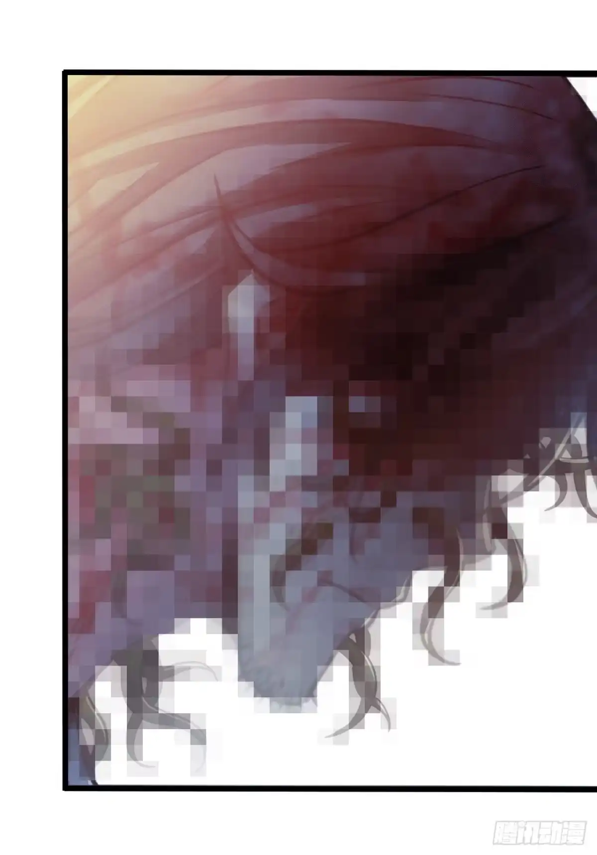 《水星速递》第15章 万灵圣水4 第18页