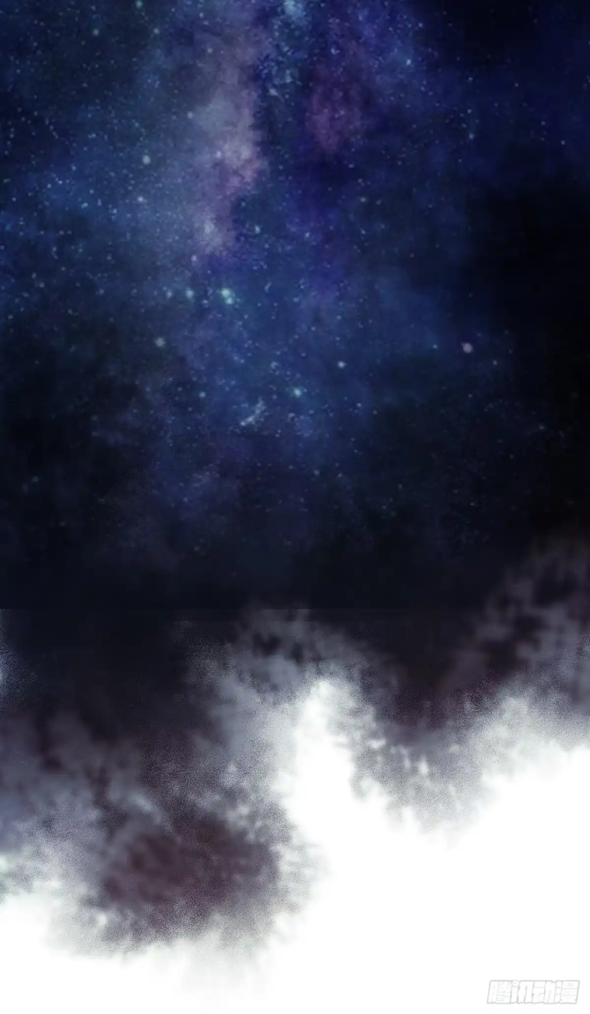 《水星速递》第16章 星空乐园1 第20页