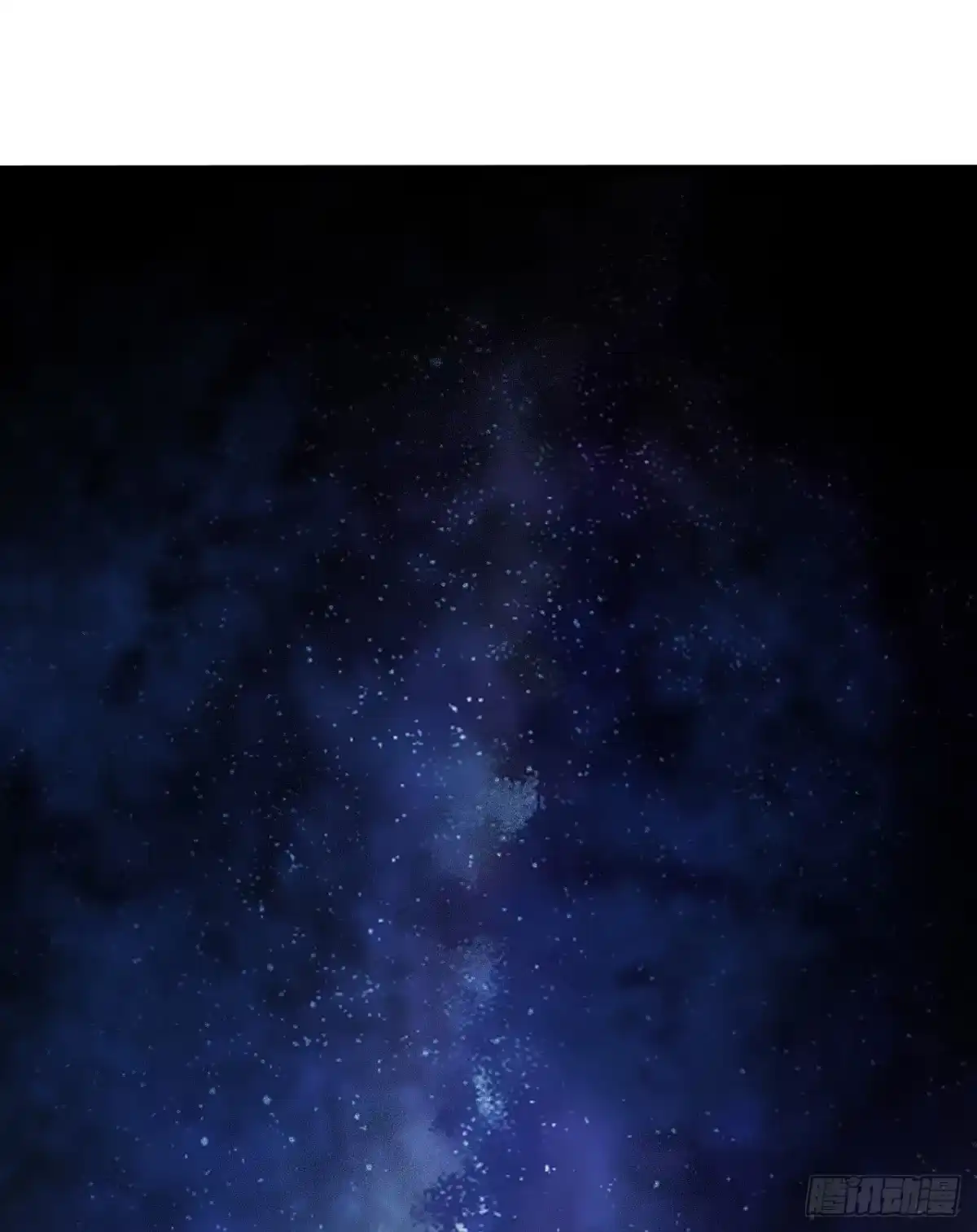 《水星速递》第16章 星空乐园1 第1页