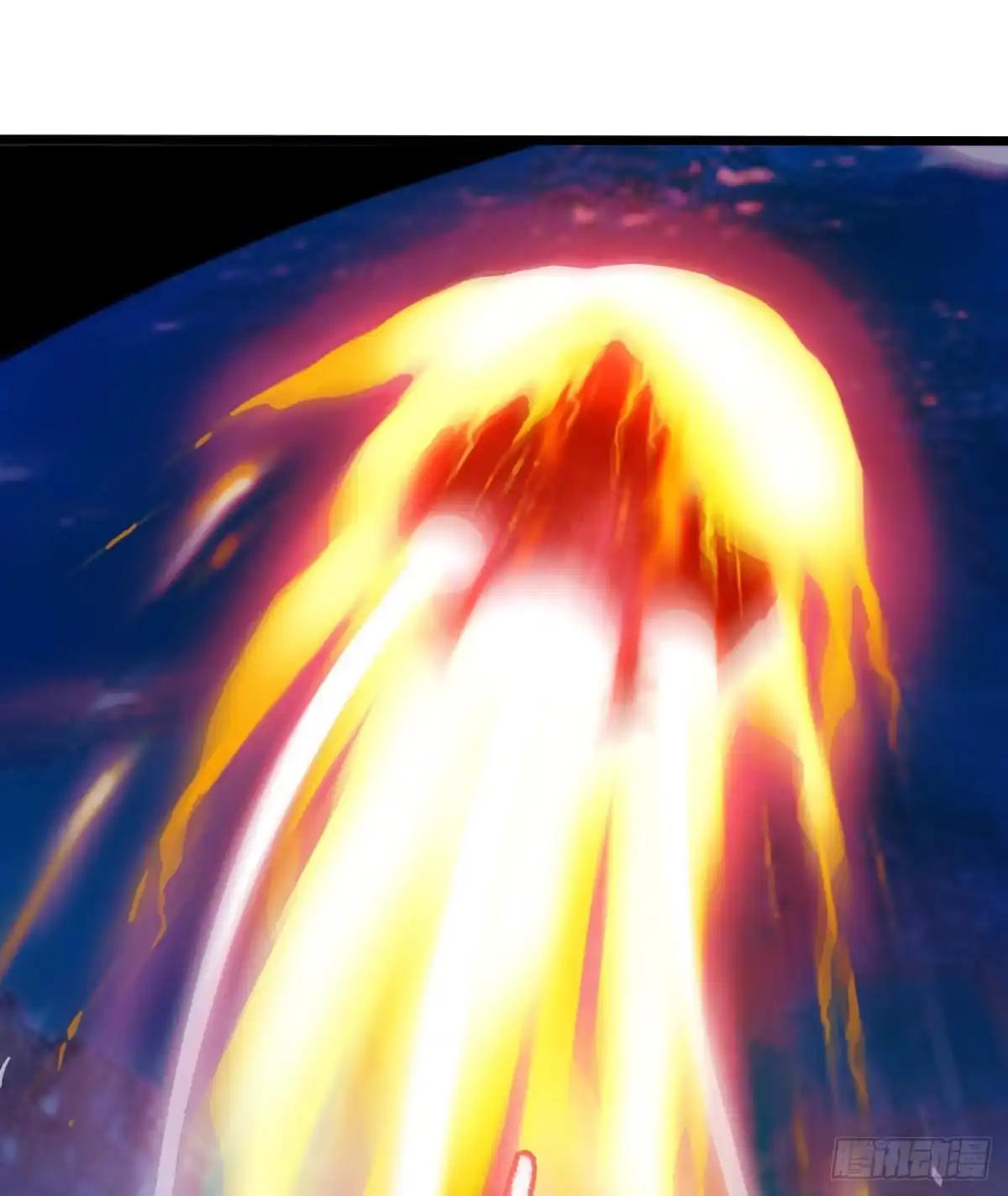 《水星速递》第16章 星空乐园7 第53页