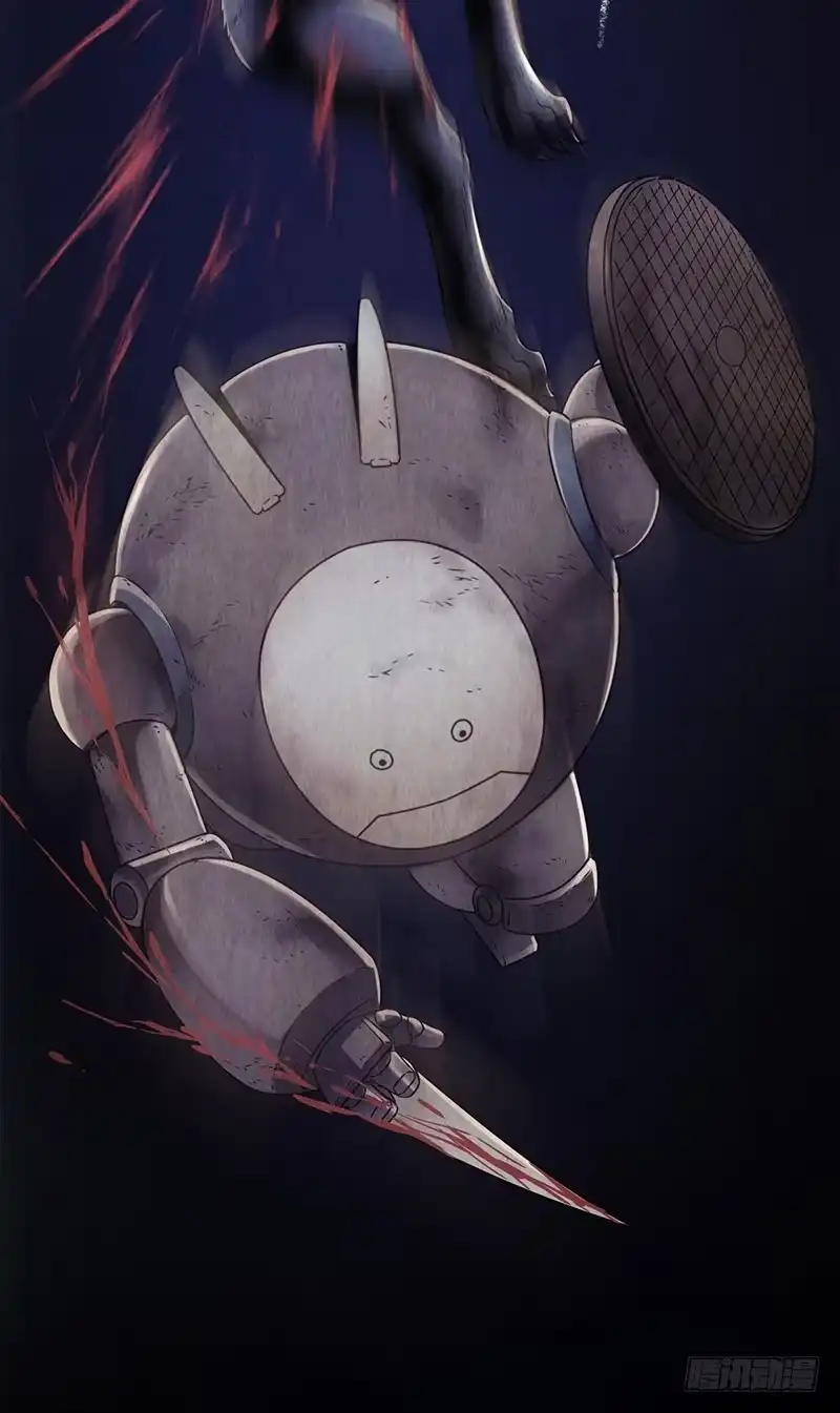 《水星速递》第2章 空中监狱9 第2页