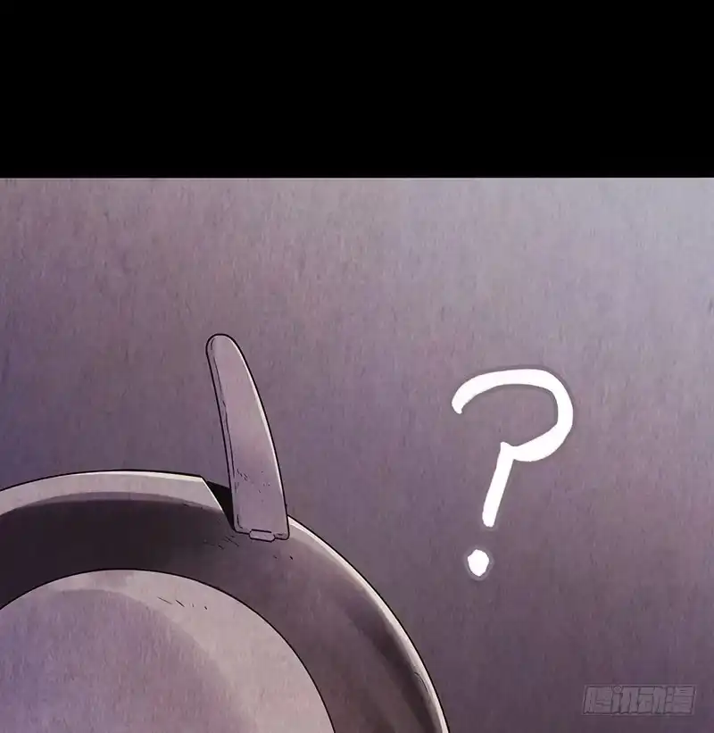 《水星速递》第2章 空中监狱9 第37页